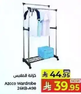 Azcco Wardrobe