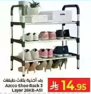 Azcco Shoe Rack 3 Layer