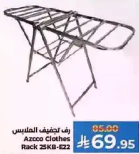 Azcco Clothes Rack