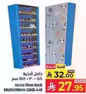 Azcco Shoe Rack 58x30x158 cm