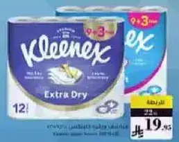 Kleenex Extra & Dry tissues, 12 rolls.