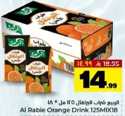 Al Rabie Orange Drink in assorted flavors.