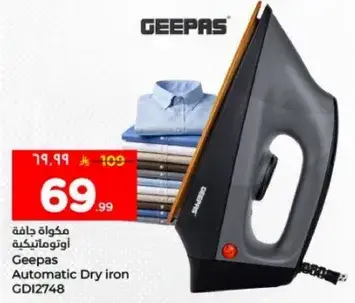 Geepas Automatic Dry Iron