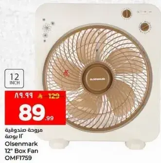 Olsenmark 12" Box Fan