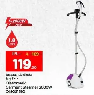 Olsenmark Garment Steamer 2000W