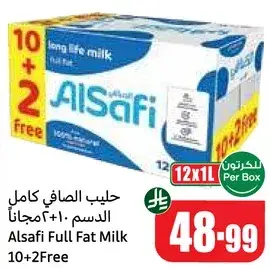 Alsafi Full Fat Milk