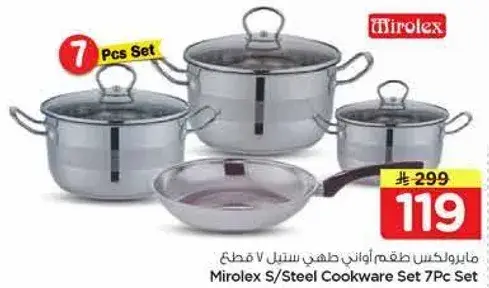 Mirolex S/Steel Cookware Set 7Pc Set
