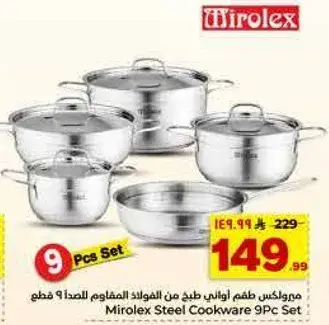 Mirolex Steel Cookware 9Pc Set