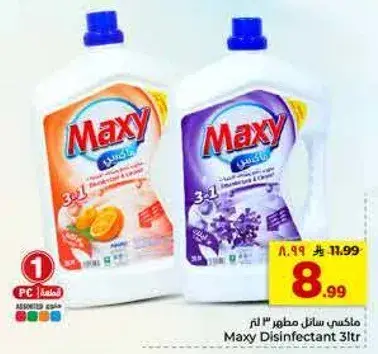 Maxy Disinfectant 3L.