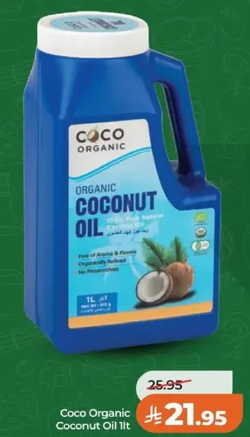 Coco Organic Coconut Oil 1L