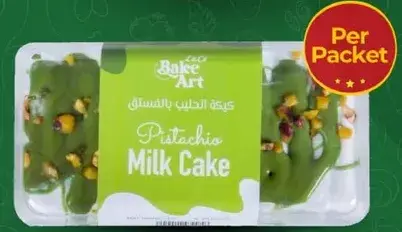 Pistachio Milk Cake