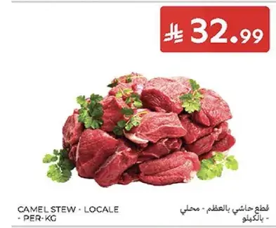 Camel Stew - Locale - Per kg
