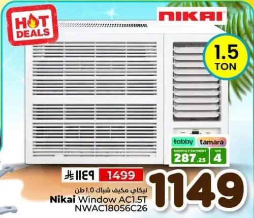 Nikai Window AC 1.5 Ton.