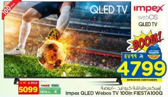 Impex QLED Webos TV 100In Fiesta100
