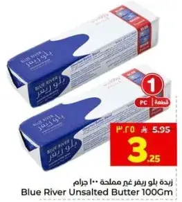 Blue River Unsalted Butter 100g