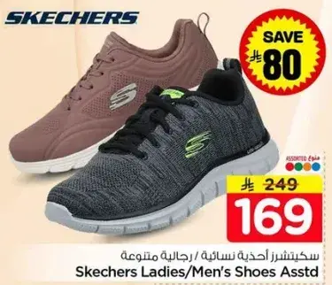 Skechers Ladies/Men's Shoes