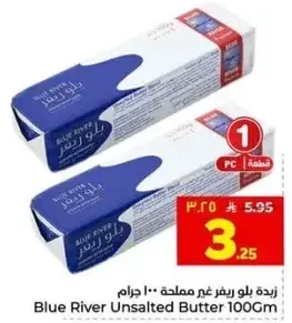 Blue River Unsalted Butter 100Gm