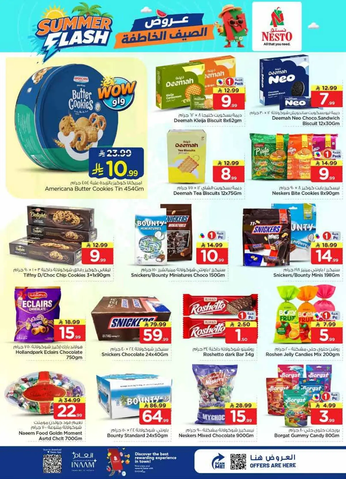 Summer Deals - Page 10