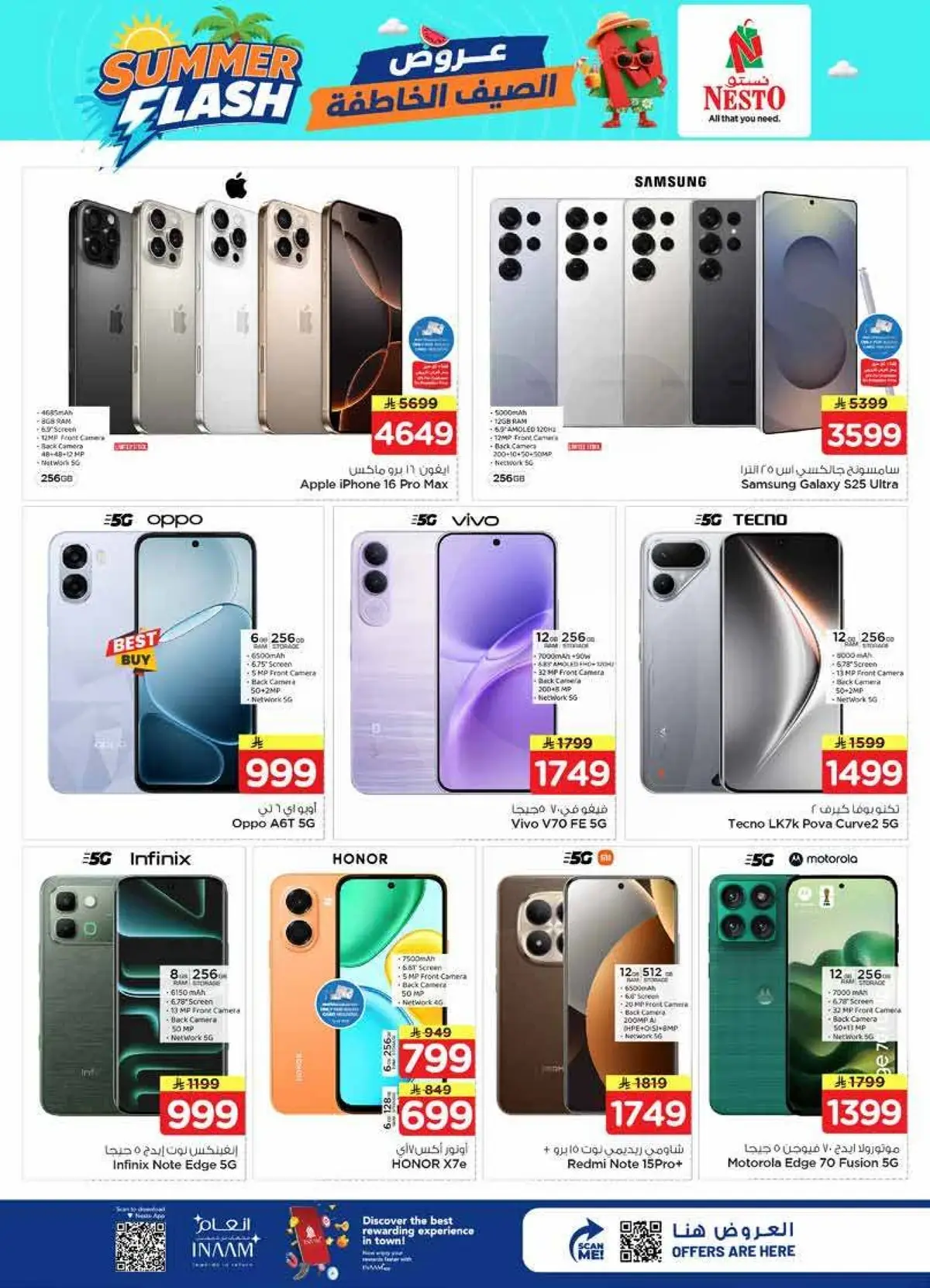Summer Deals - Page 34