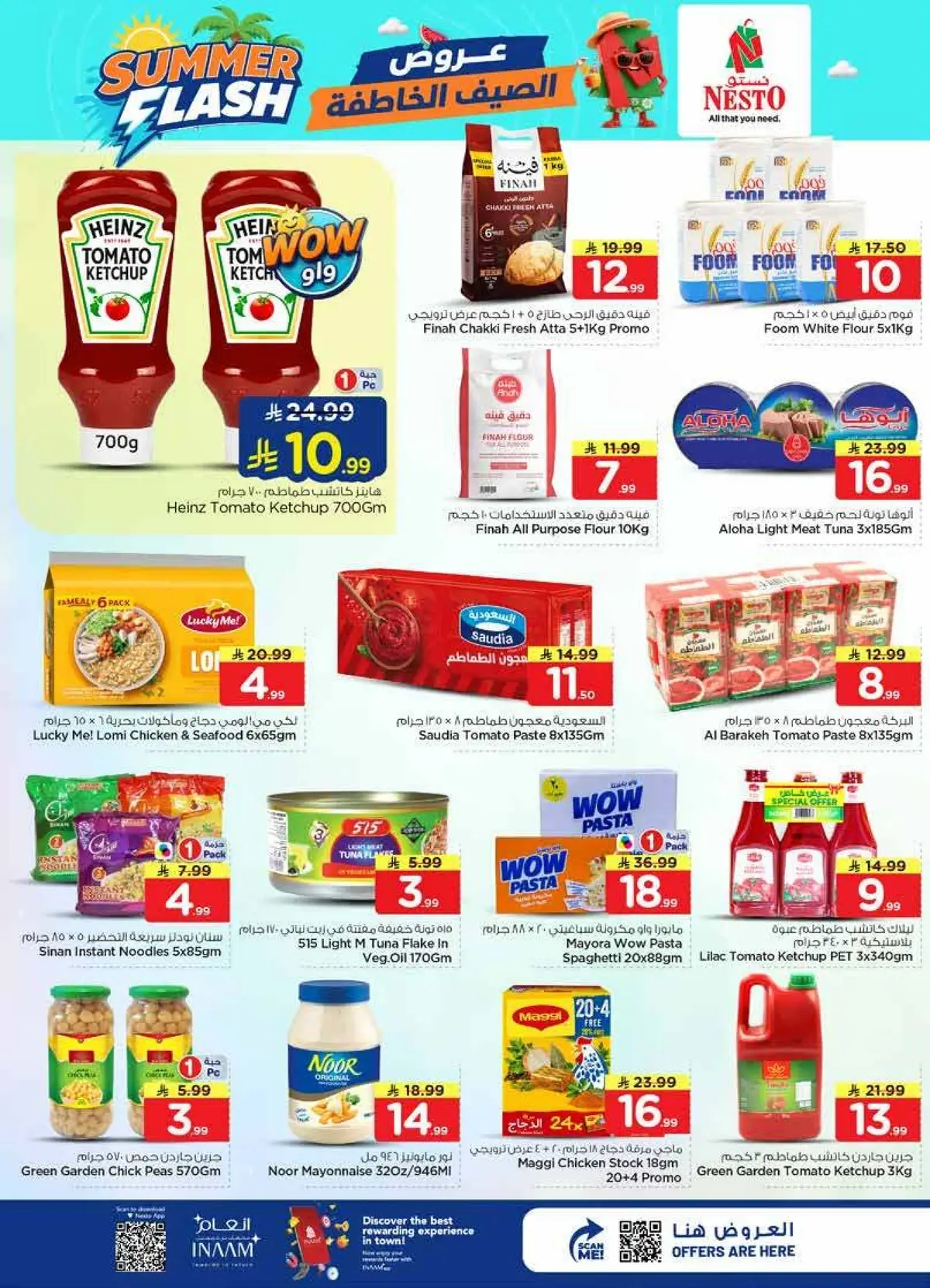 Summer Deals - Page 8