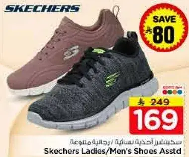 Skechers Ladies/Men's Shoes Assorted