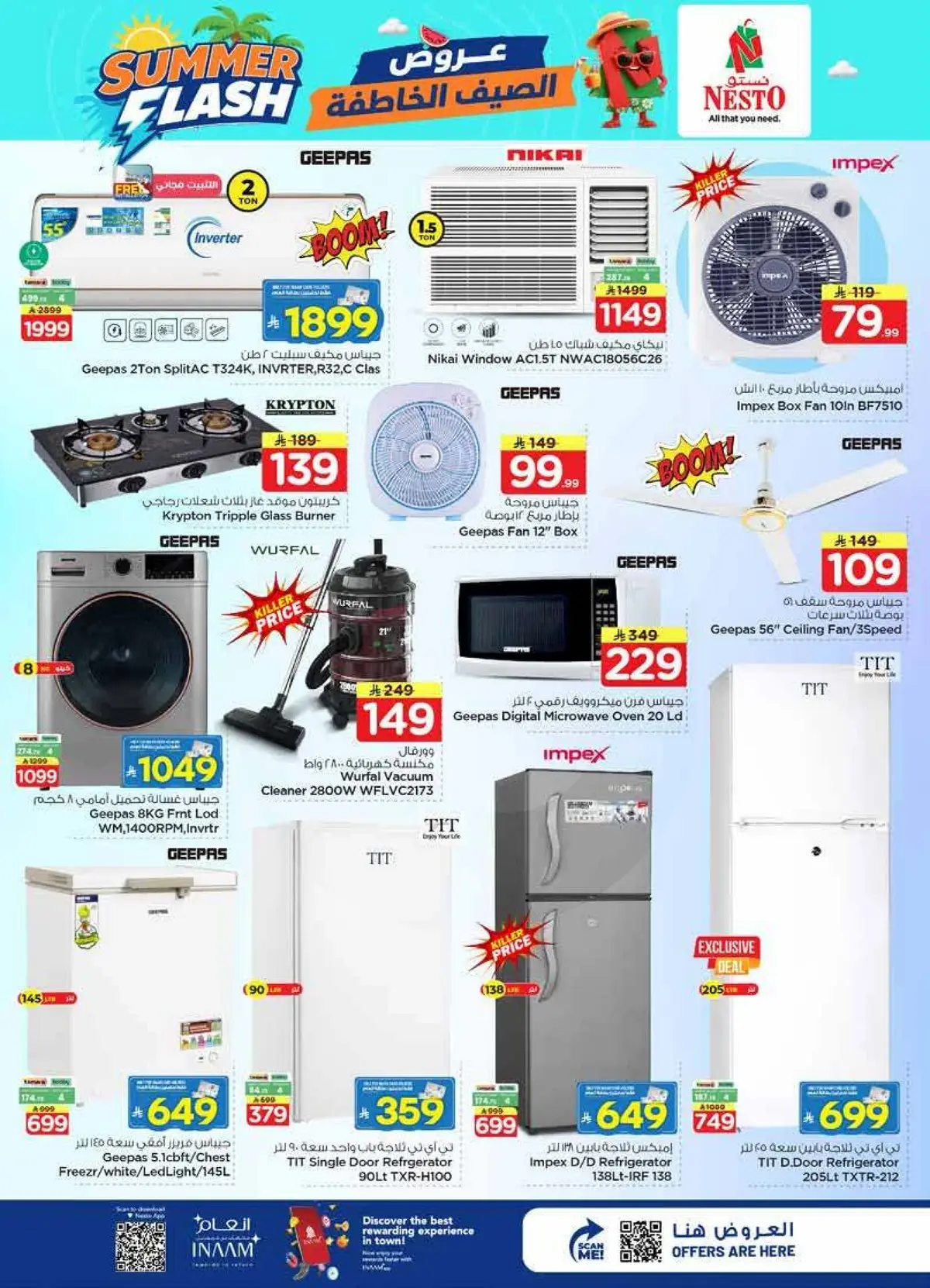 Summer Deals - Page 34