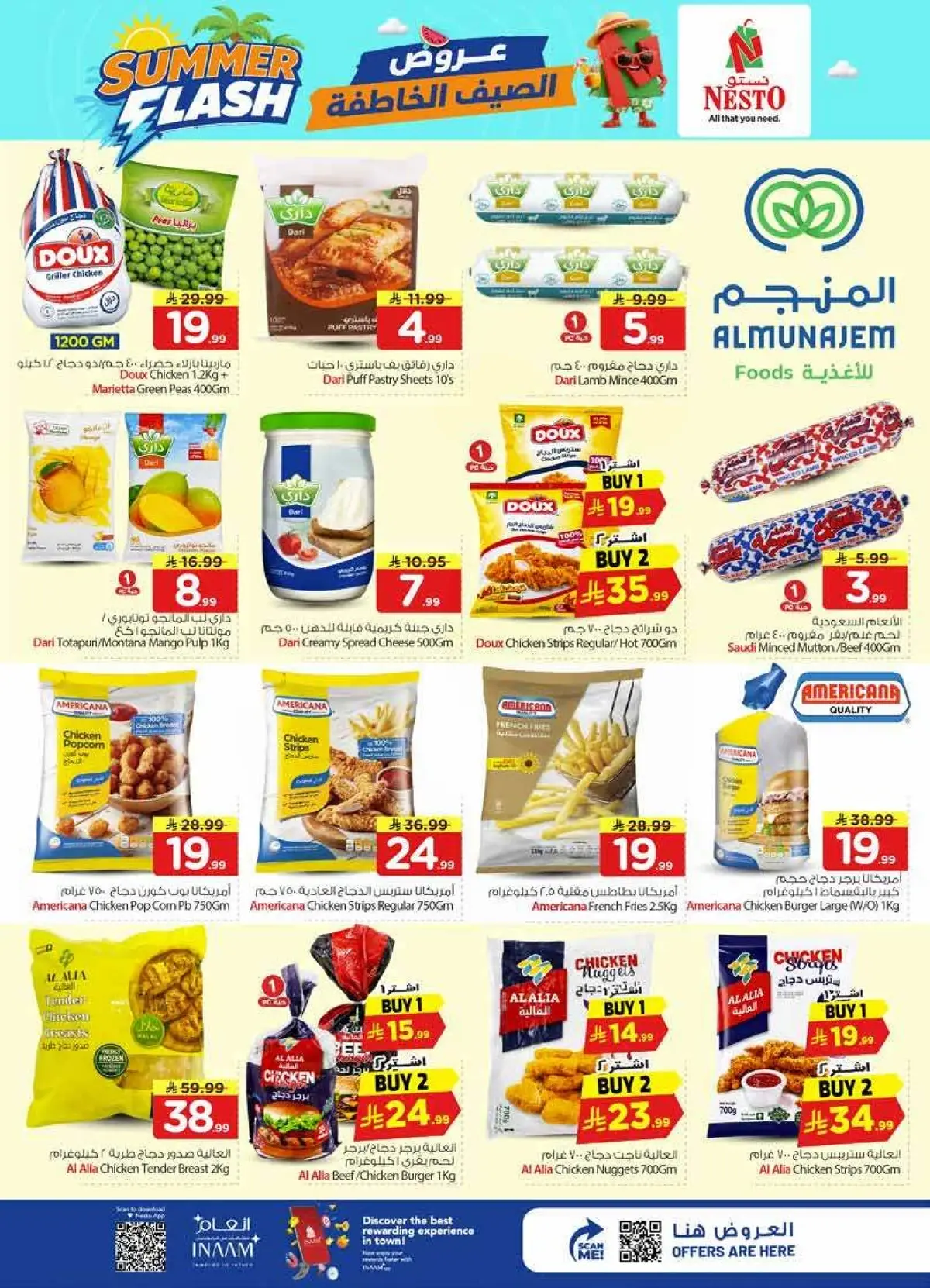 Summer Deals - SANAYA - Page 12