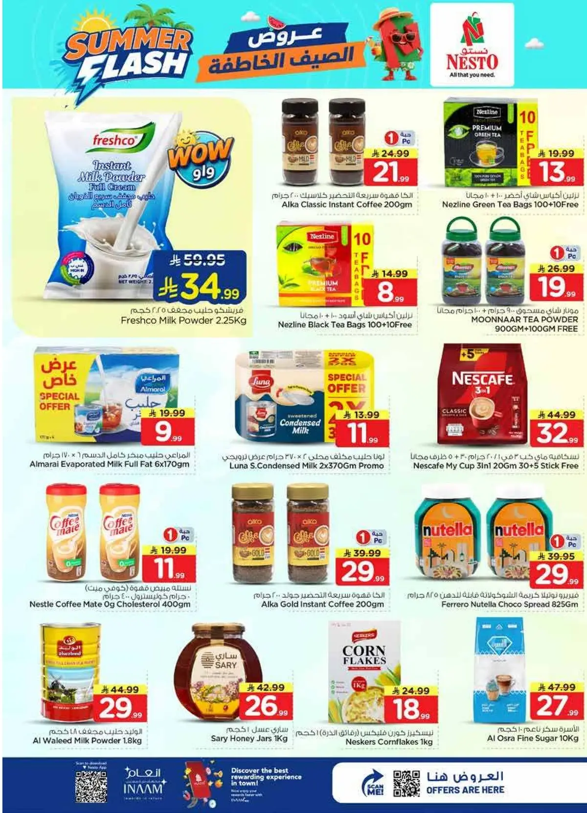 Summer Deals - SANAYA - Page 8