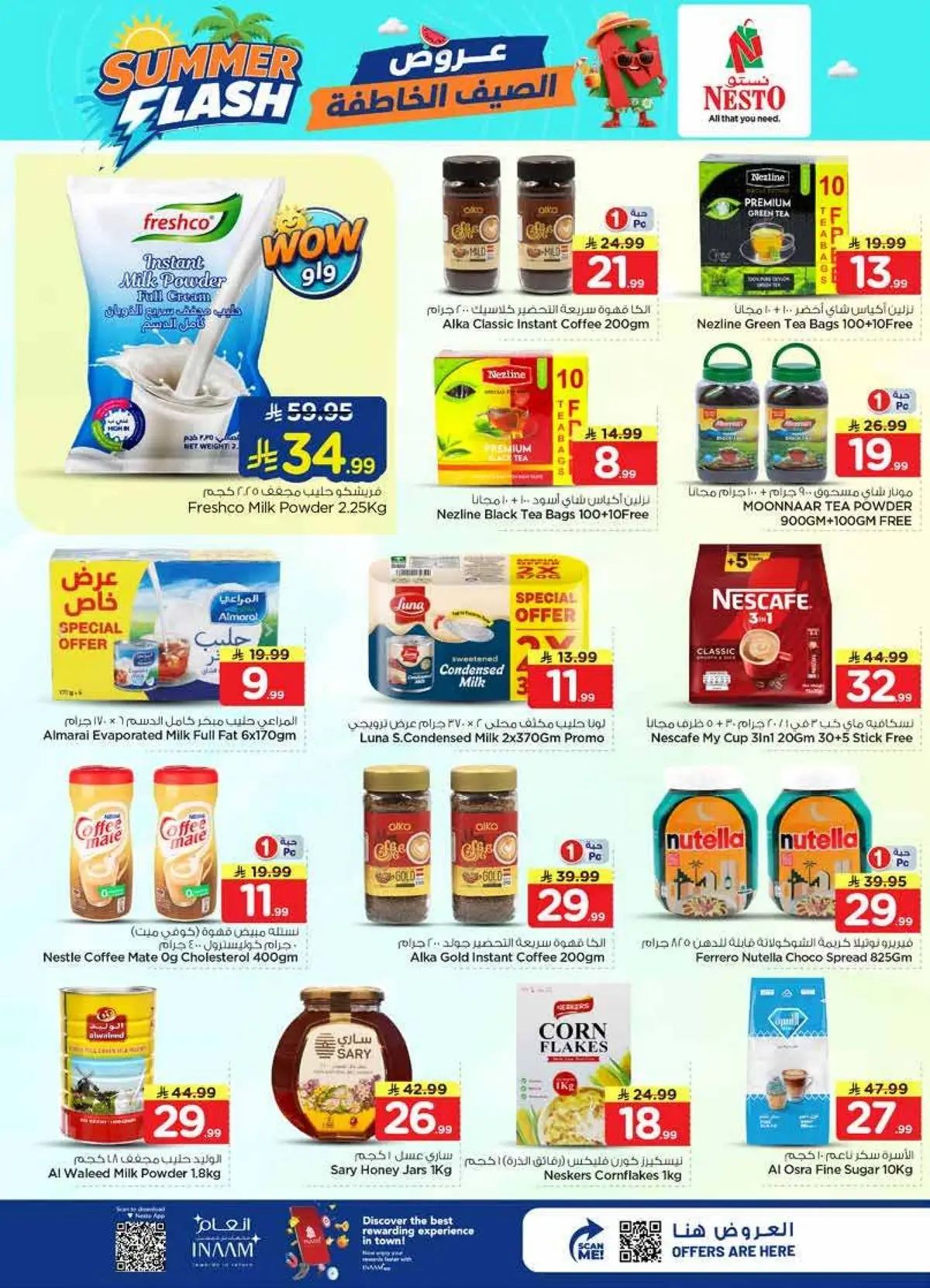 Summer Deals - SANAYA 2 - Page 6