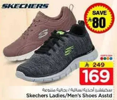 Skechers Ladies/Men's Shoes Assorted