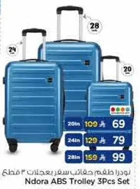 Ndora ABS Trolley 3Pcs Set