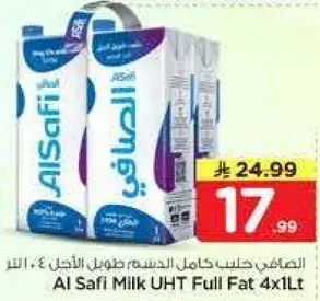 Al Safi Milk UHT Full Fat 4x1L