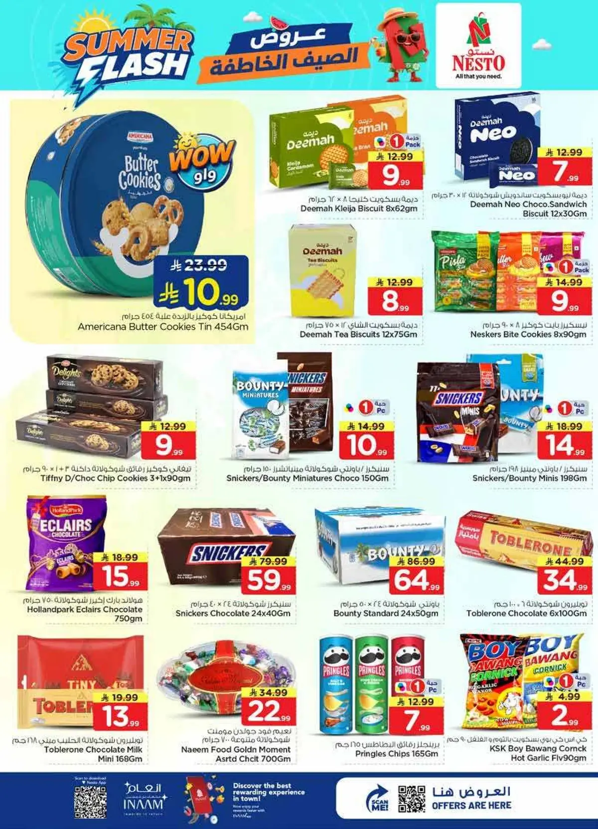 Summer Deals - Villagio Mall Batha - Page 11