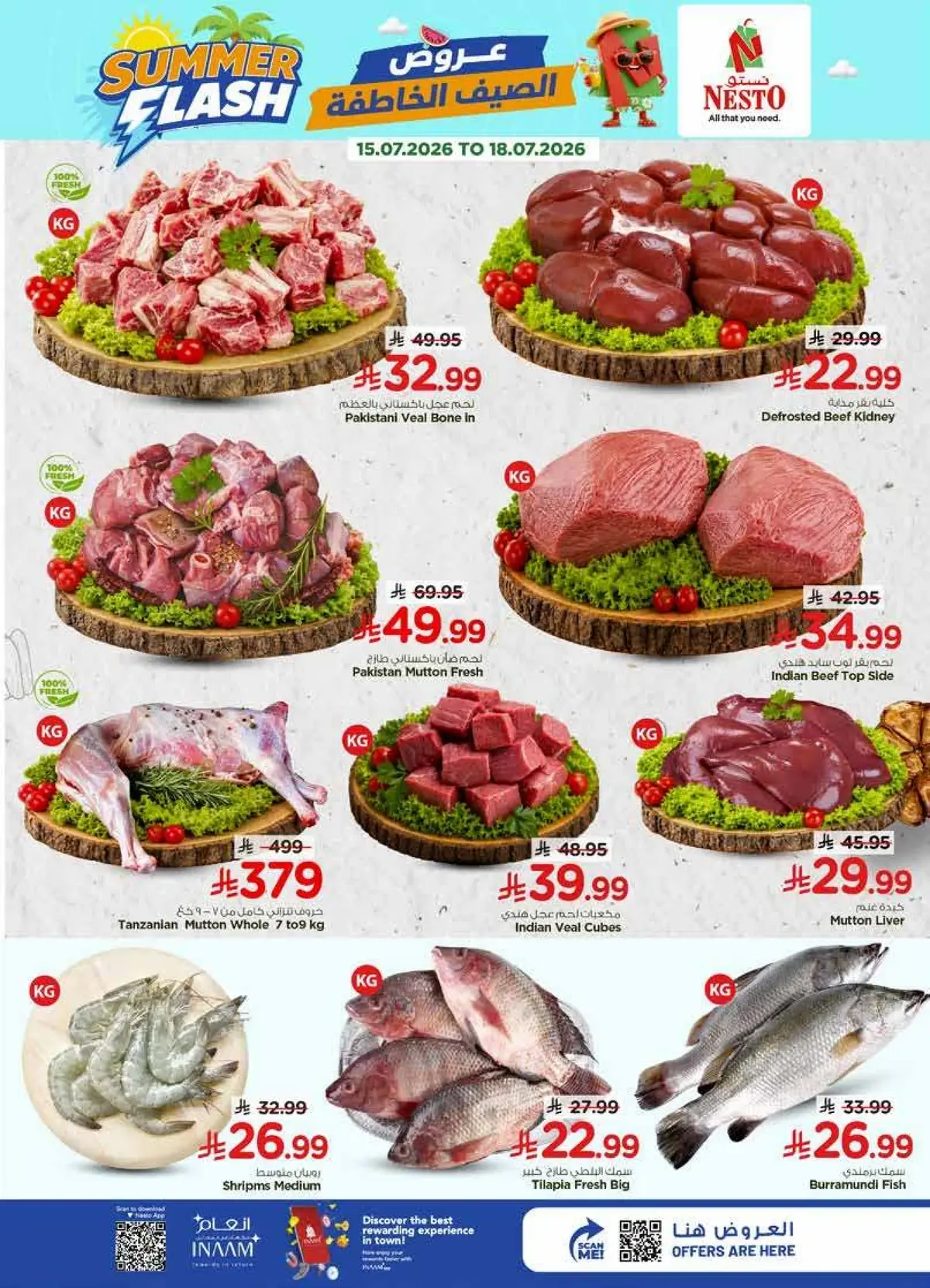 Summer Deals - Villagio Mall Batha - Page 4