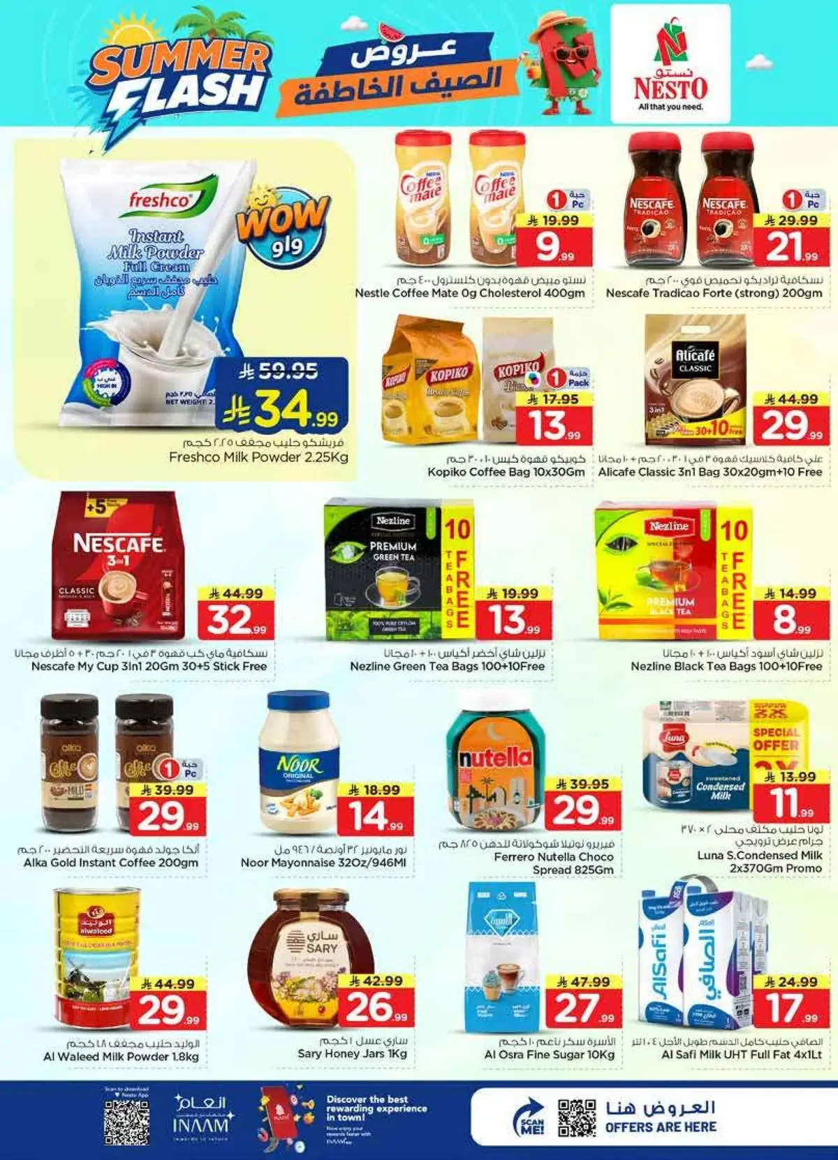 Summer Deals - Villagio Mall Batha - Page 8