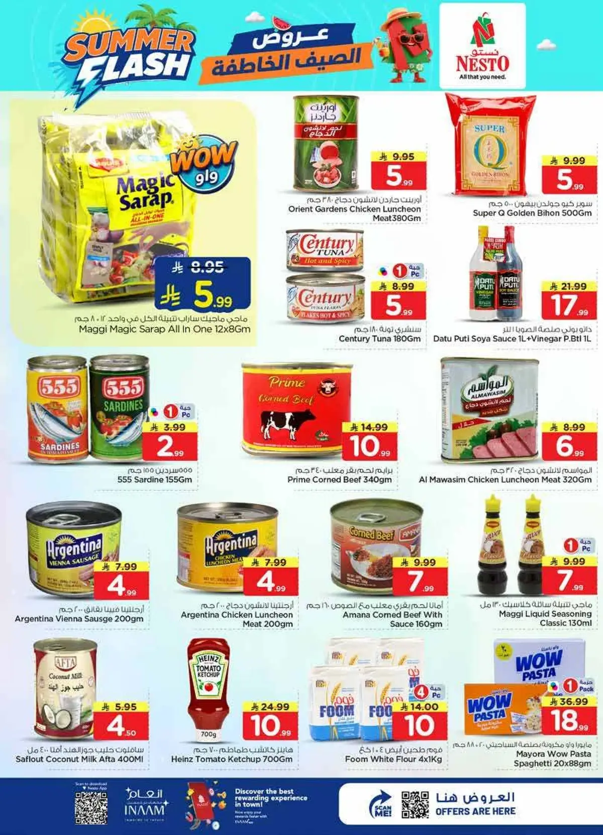 Summer Deals - Villagio Mall Batha - Page 9