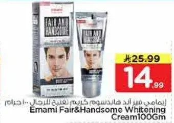 Emami Fair&Handsome Whitening Cream 100Gm
