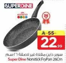 Super Dine Nonstick FryPan 26Cm