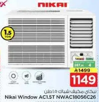 Nikai Window AC 1.5 Ton