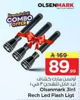 Olsenmark 3in1 Rech Led Flash Light