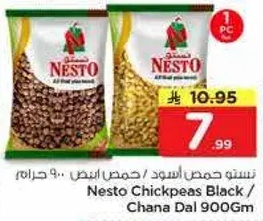 Nesto Chickpeas Black / Chana Dal 900gm
