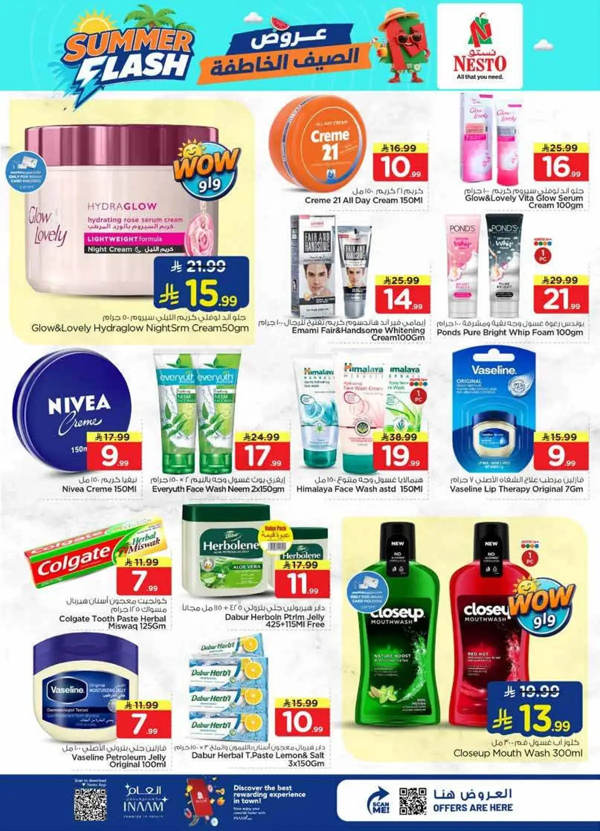 Summer Deals - Page 21