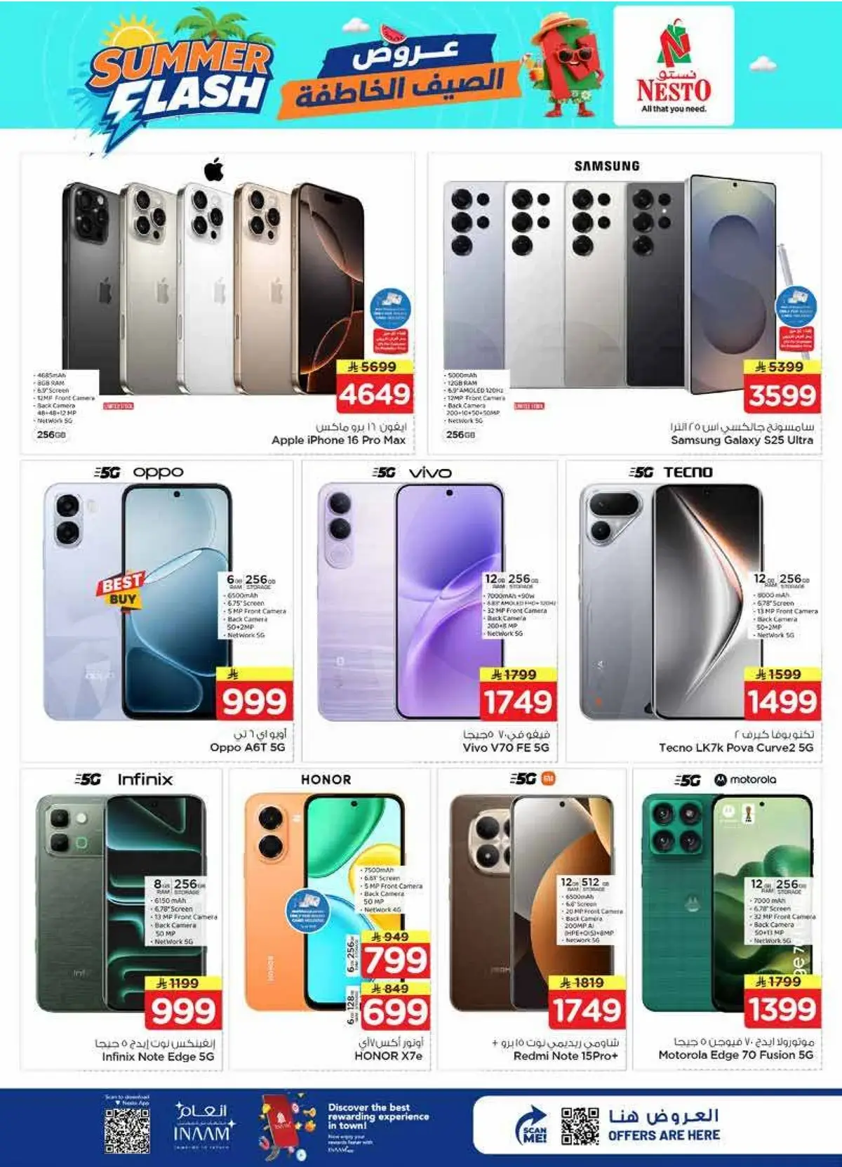 Summer Deals - Page 35