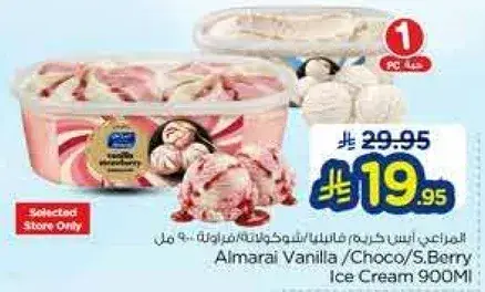 Almarai Vanilla/Choco/S.Berry Ice Cream 900Ml