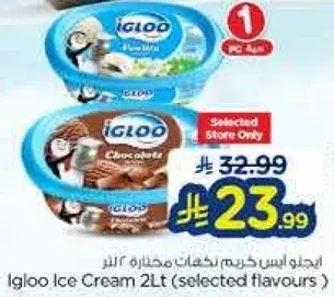 Igloo Ice Cream 2Lt (selected flavours)