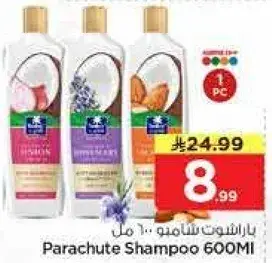 Parachute Shampoo 600Ml