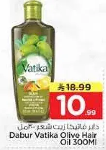 دابور فاتيكا زيت شعر 300 مل