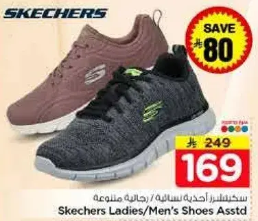 Skechers Ladies/Men's Shoes Assorted