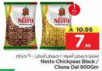 Nesto Chickpeas Black 900g