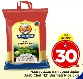 Arab Chef 1121 Basmati Rice 5 Kg